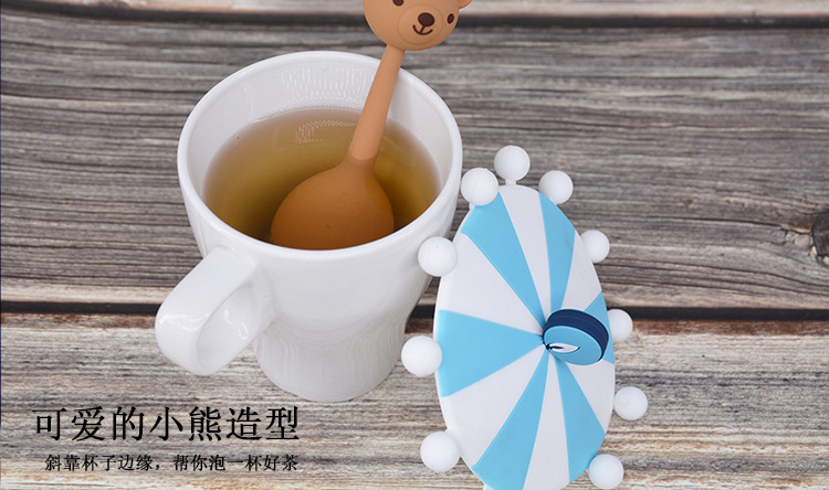 小熊硅膠泡茶器茶漏