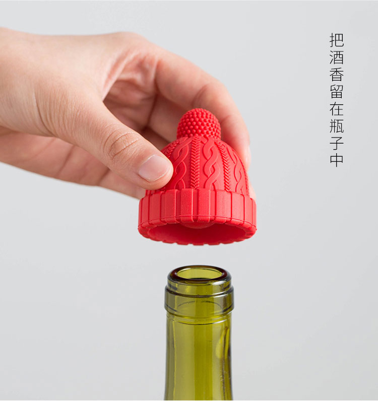 小紅帽硅膠葡萄酒瓶蓋瓶塞